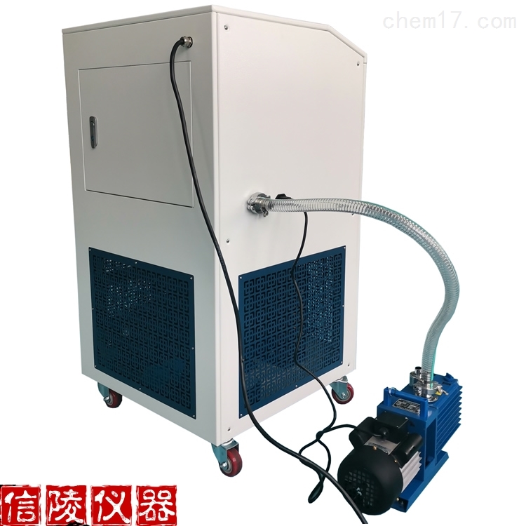 生物制药中型真空冷冻干燥机LGJ-10FD