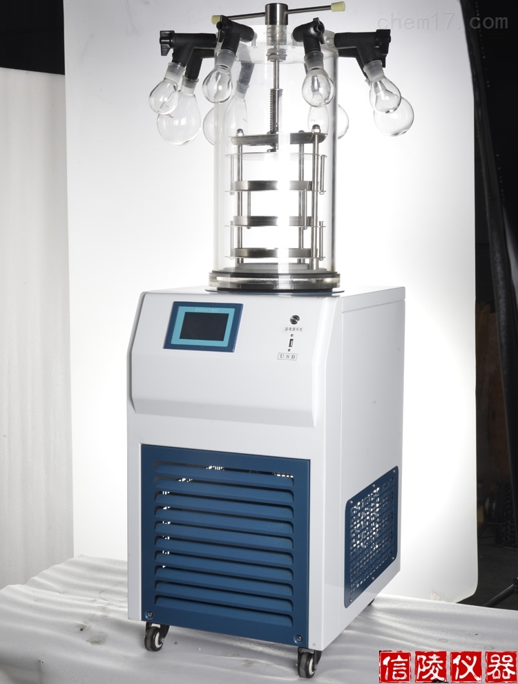 生物制药多歧管压盖型LGJ-12真空冷冻干燥机