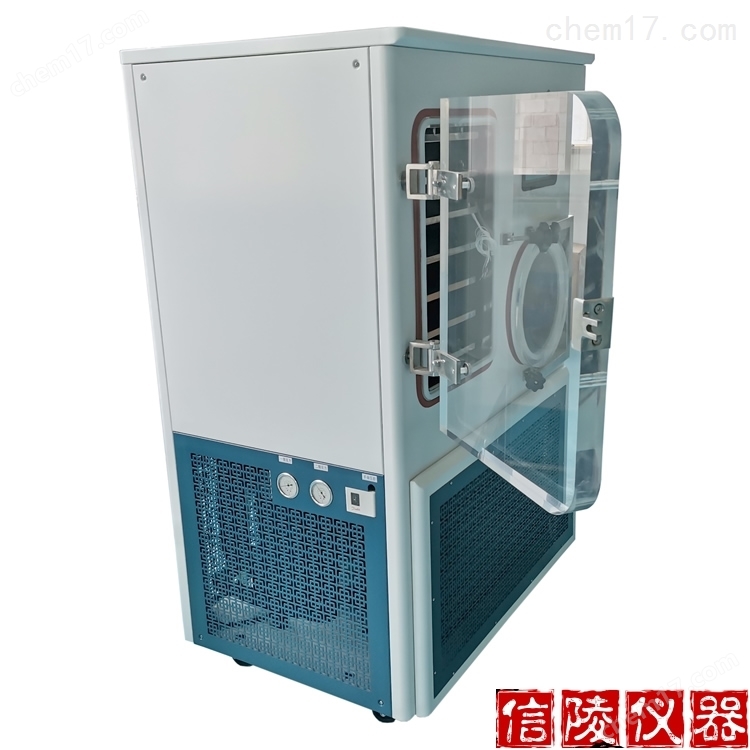 一平米硅油加热冷冻干燥机LGJ-100F