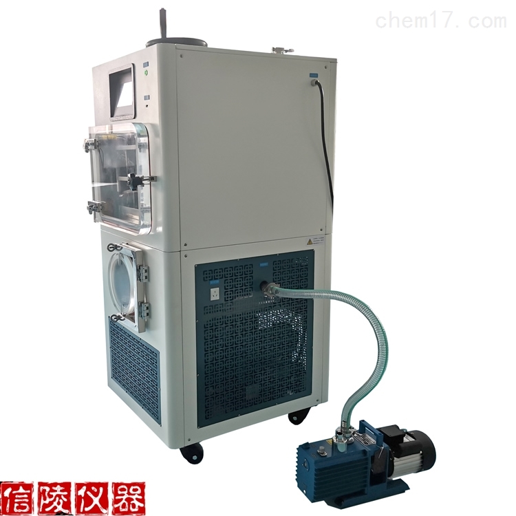 <strong><strong><strong><strong>化妆品西林瓶冻干粉压盖冷冻干燥机LGJ-20F</strong></strong></strong></strong>