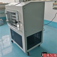 LGJ-30FD电加热生物制品真空冷冻干燥机价格