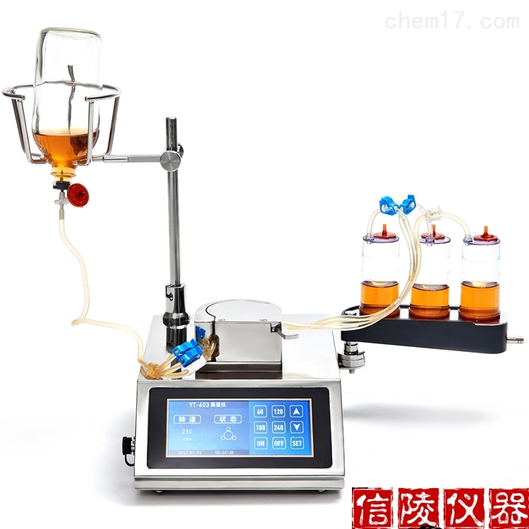 YT-603集菌仪