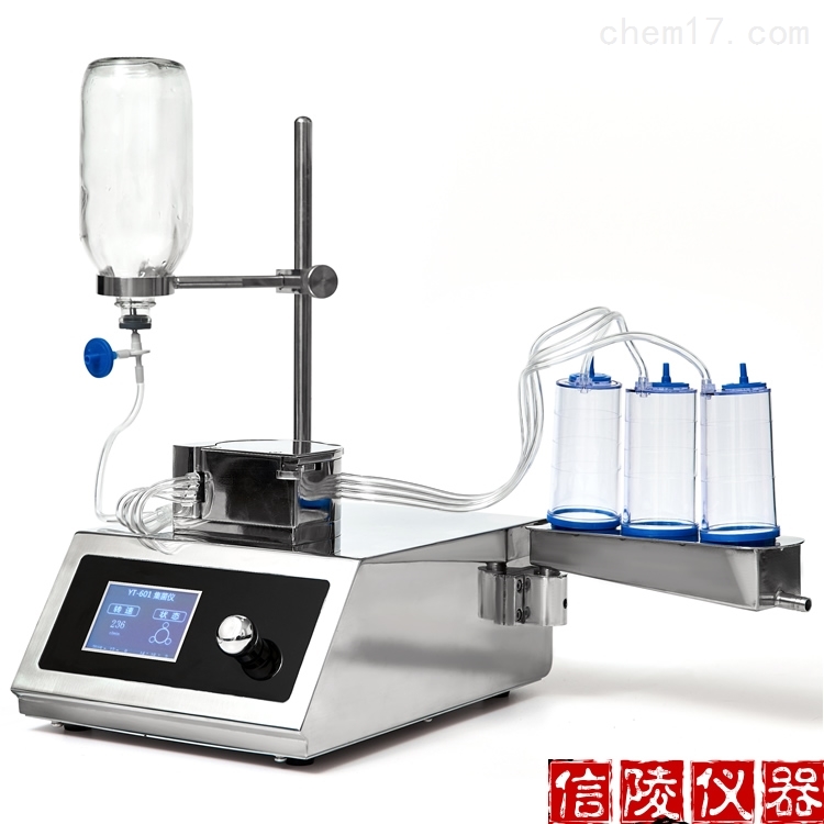 YT-603集菌仪