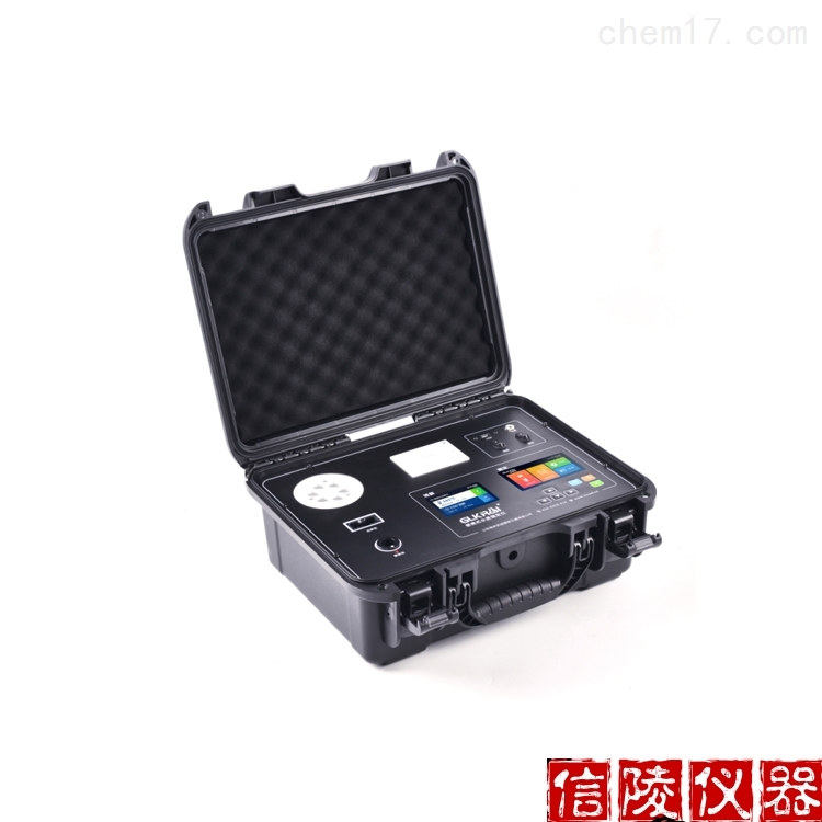 G70便携式多参数水质测定仪