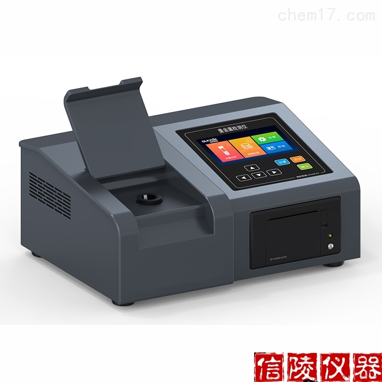 G38总铬分析仪
