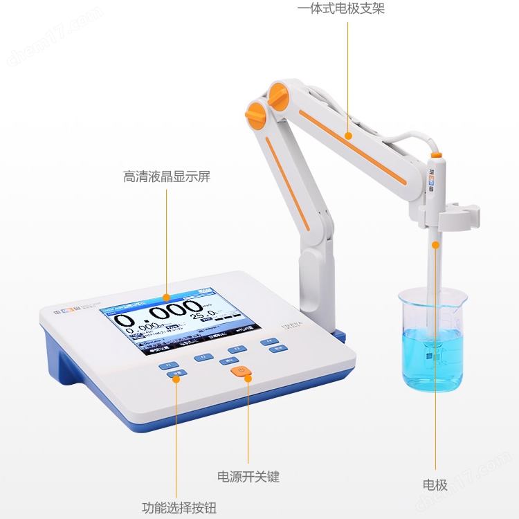 DDSJ-308F电导率仪2.jpg