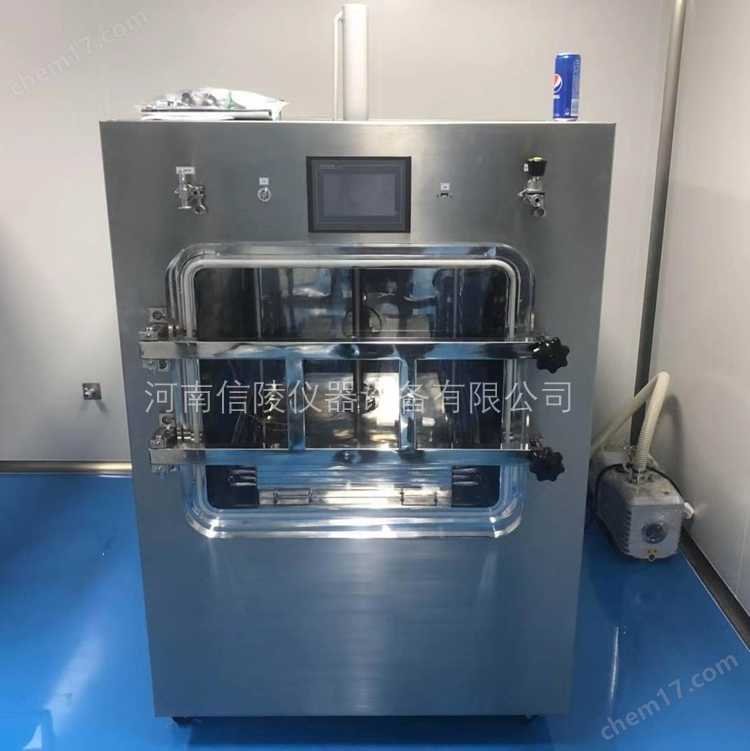 一平方压盖胶原蛋白LGJ-100F原位冷冻干燥机