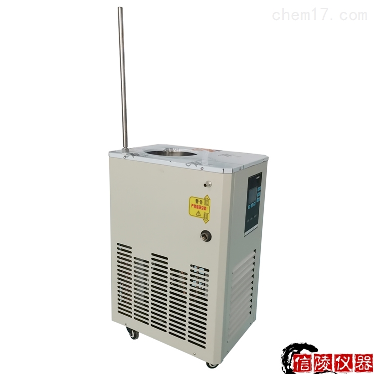 DLSB-40/120低温冷却机