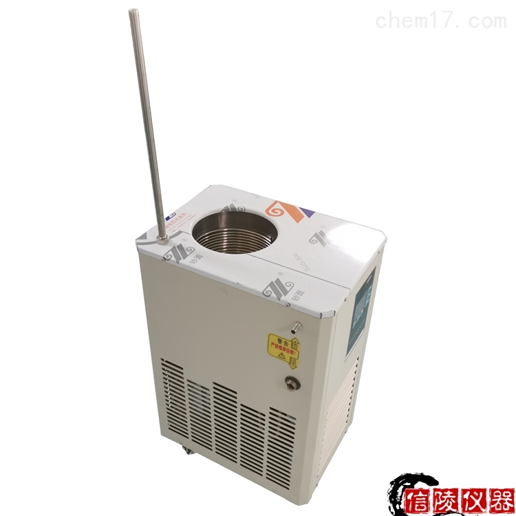 <strong><strong>20L低温冷却循环机DLSB-20/80零下80度</strong></strong>