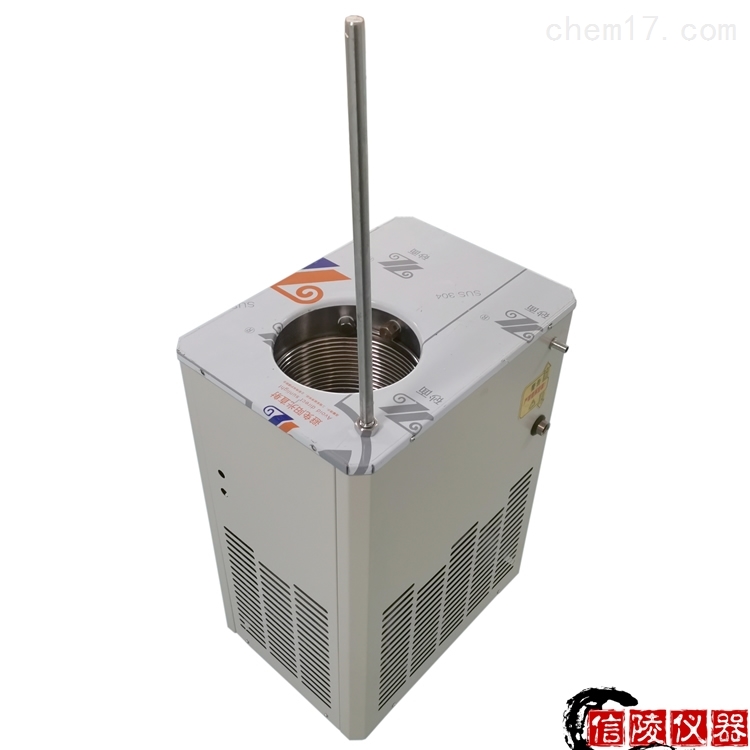 10升低温冷却循环泵DLSB-10/40