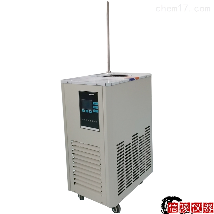 DLSB-40/80低温制冷循环机