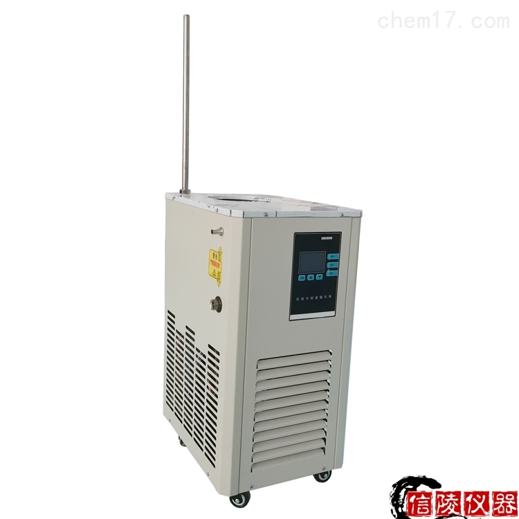 DLSB-40/120低温冷却机
