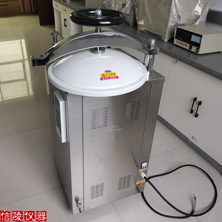 75L高温高压消毒锅LS-75LD不锈钢灭菌锅