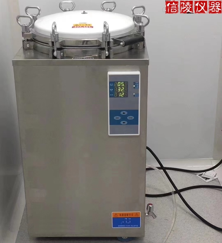 <strong><strong>100L高温高压消毒锅LS-100LD现货</strong></strong>