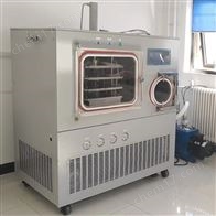 LGJ-30F压盖型（硅油加热）冷冻干燥机