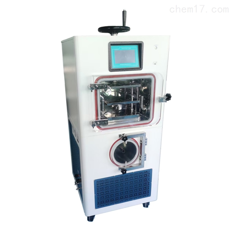 中试压盖硅油加热多肽冷冻干燥机LGJ-20F