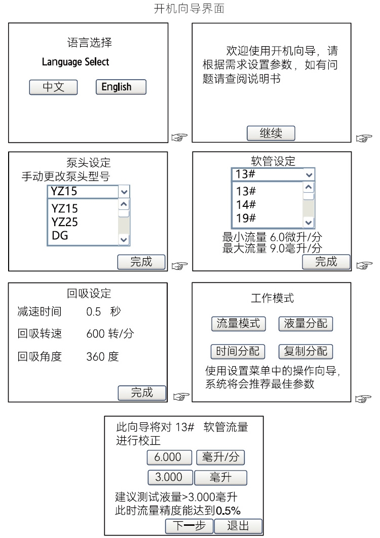 638405864127851898998.jpg