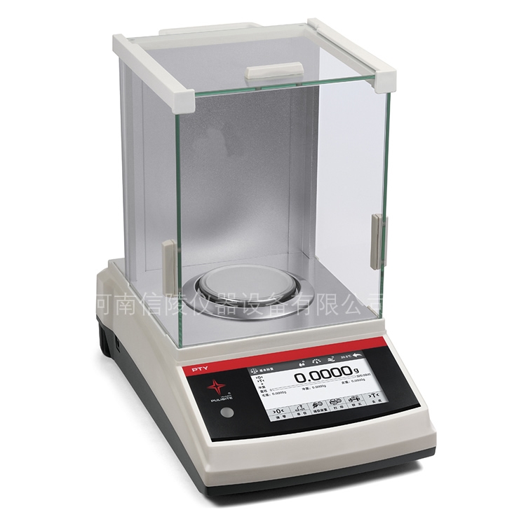 510克精密电子天平0.001自动内校HZK-JA510S