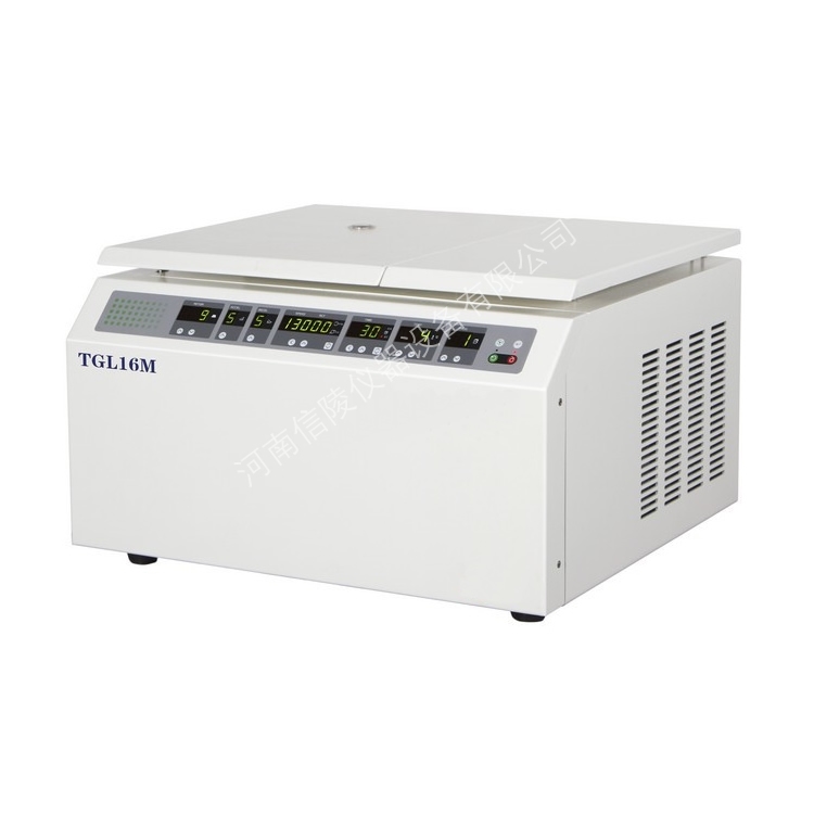 高速冷冻离心机TGL16M科研提纯16600rpm台式