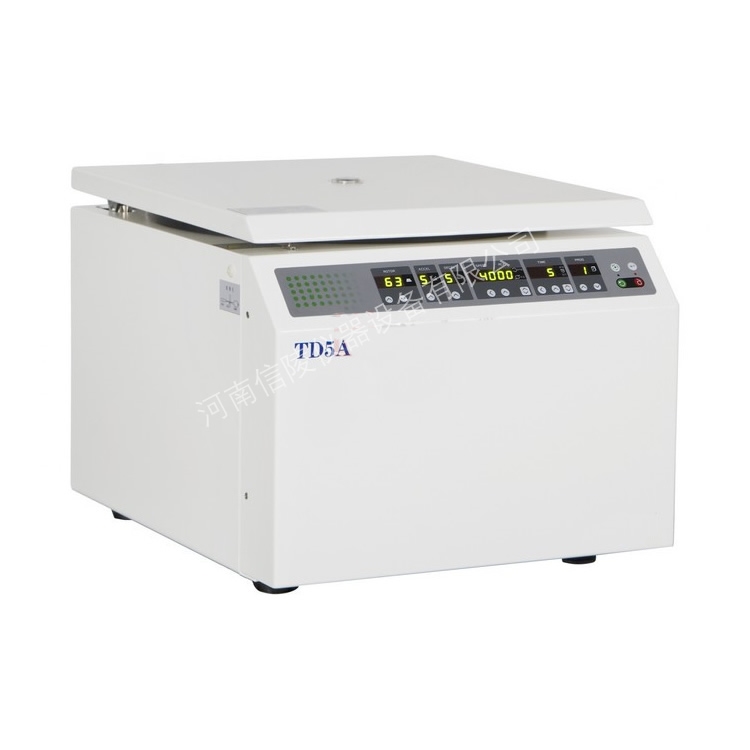 化验室低速离心机TD5A定时调速4×500ml转子