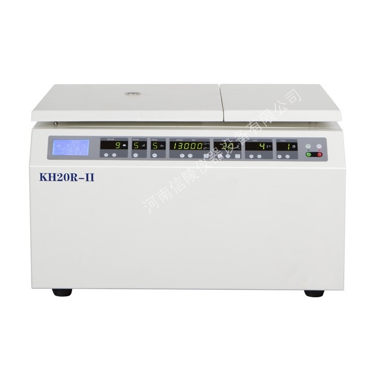 KH20R-II台式高速冷冻离心机18600rpm定时