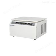 TGL16M制药科研台式高速冷冻离心机6×50ml角转子