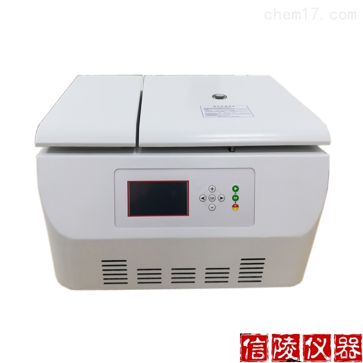 Cenlee 20R台式高速冷冻离心机