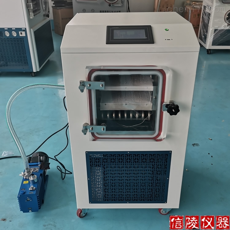多肽冻干粉真空冷冻干燥机LGJ-10FD