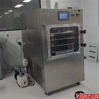 化妆品冻干粉一平方自动压盖冷冻干燥机