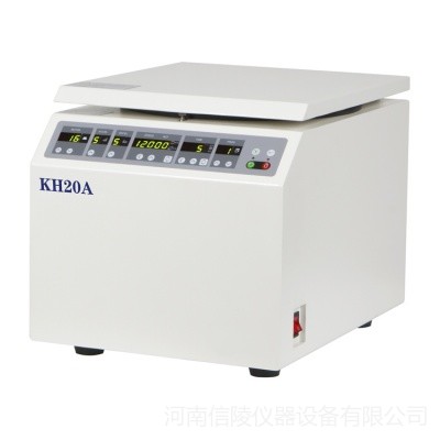 离心机 KH20A高速离心机 实验用台式离心机 保证质量示例图2