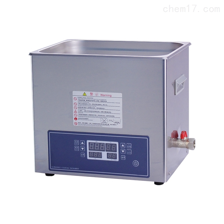 SG5200HE数控超声波清洗器