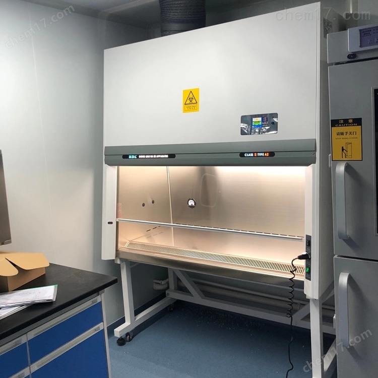 BSC-1800LIIB2生物安全柜