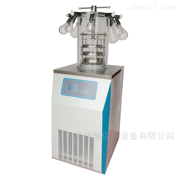 LGJ-18多歧管压盖型冷冻干燥机
