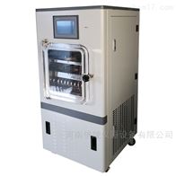 LGJ-10FD虫草冷冻干燥机