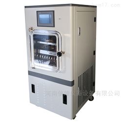 LGJ-10FD虫草冷冻干燥机