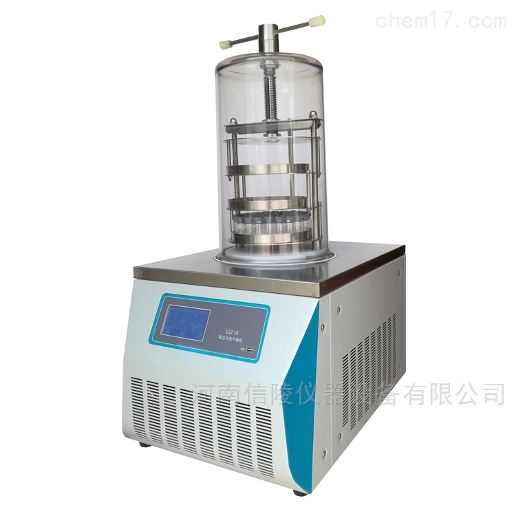 LGJ-10<strong><strong><strong>压盖型冷冻干燥机</strong></strong></strong>