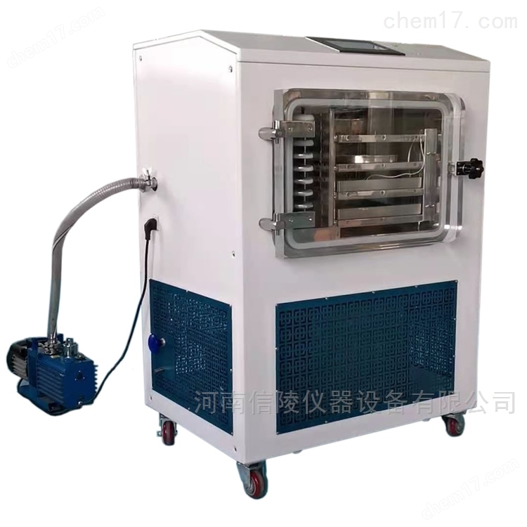 LGJ-30FD<strong><strong>冬虫夏草冷冻干燥机</strong></strong>