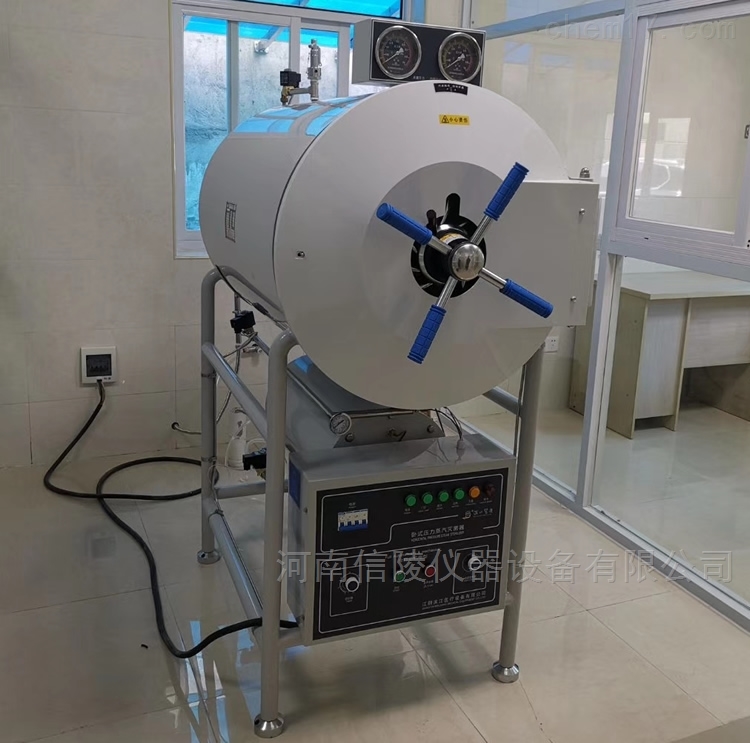 WS-500YDA卧式圆形高压蒸汽灭菌器