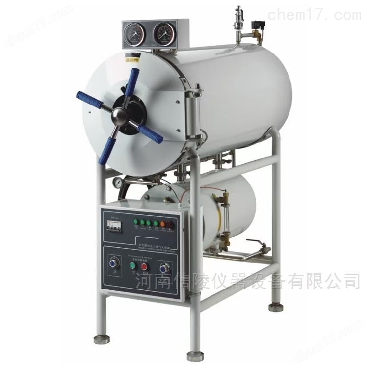 WS-500YDA卧式圆形高压蒸汽灭菌器