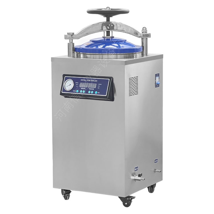 DGL-100G高温蒸汽灭菌器100升自控干燥程序