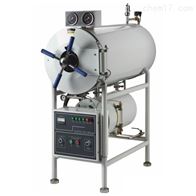 400L卧式高压灭菌锅 WS-400YDA高压消毒锅