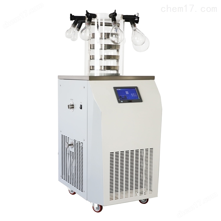 生物发酵液小型低温真空冻干机LGJ-12带挂瓶