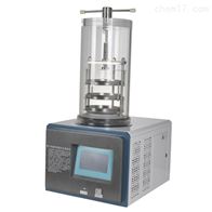 LGJ-10压盖型冷冻干燥机