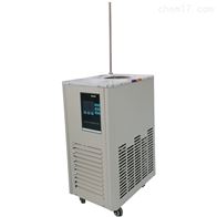 DLSB-5/80旋转蒸发仪冷却水循环机