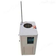 50L冷却循环泵 DLSB-50/120冷却水循环机