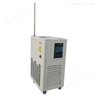 DLSB-20/20冷却液循环泵 20L低温冷却水泵